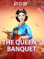 The Queens Banquet icon